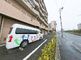 ゆったりとした送迎車が停まる場所