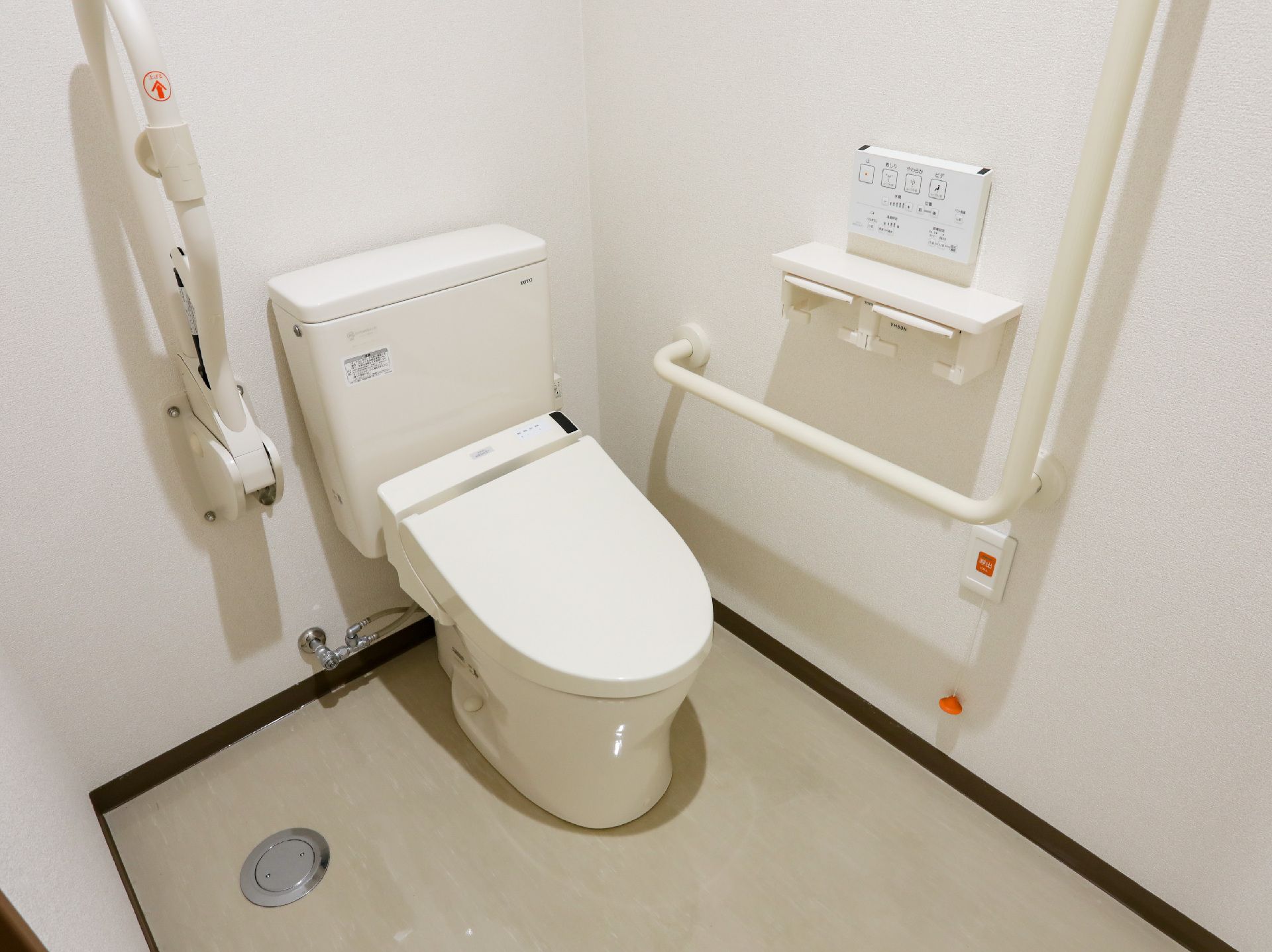 Ｌ字型手すりを設置したトイレ