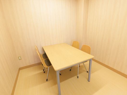相談室