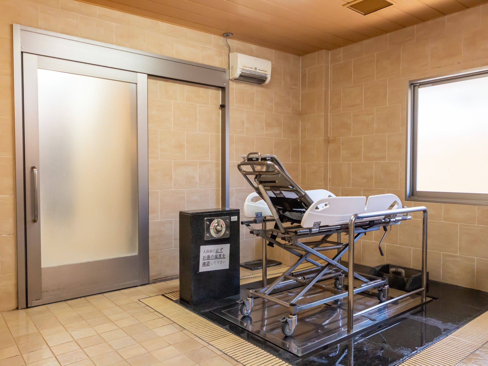 入浴設備のある部屋