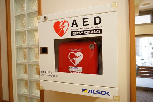 AED