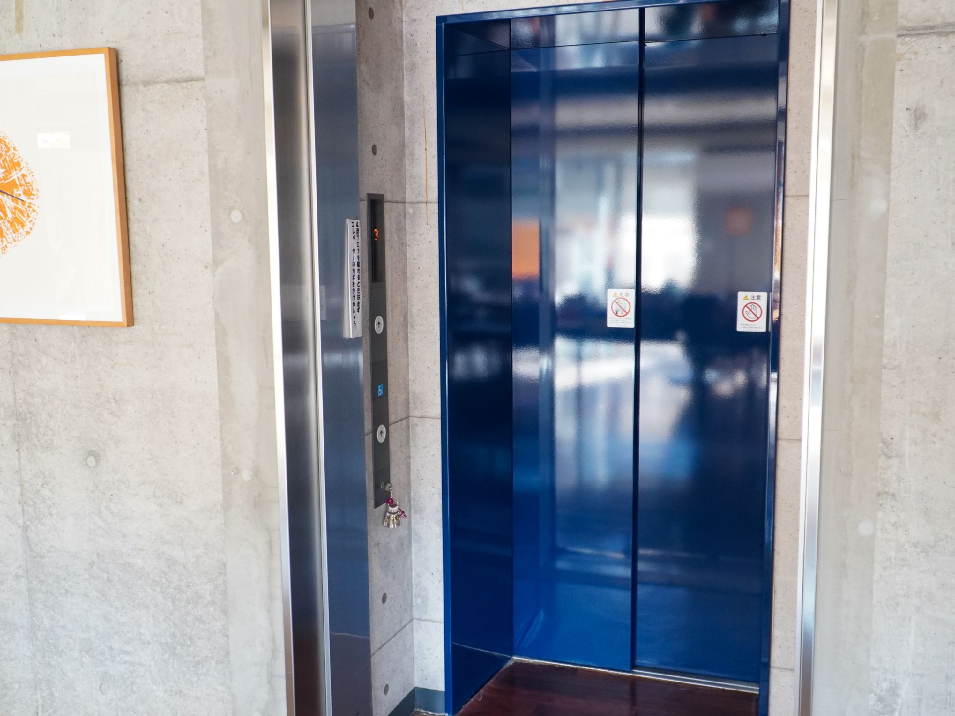 エレベーターが設置されている施設