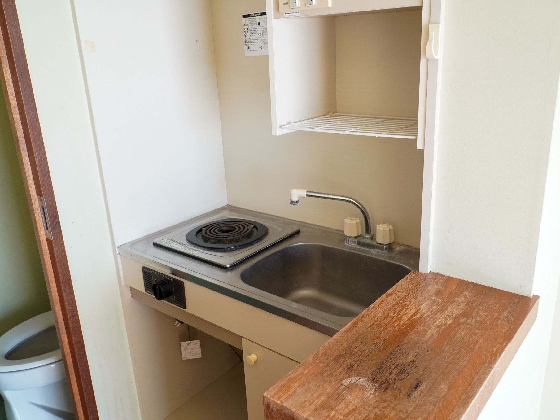 キッチンが設置されている居室