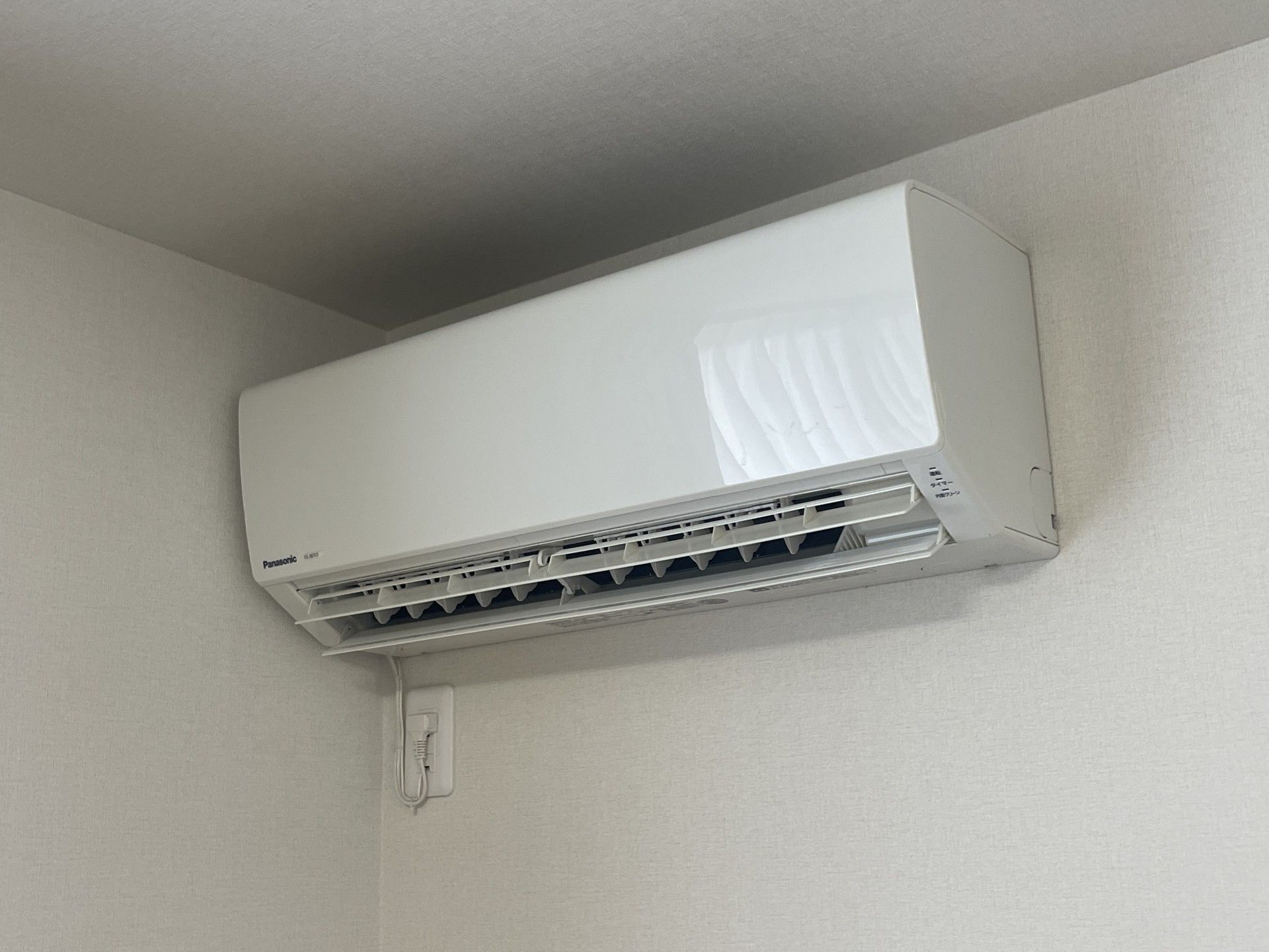 壁に設置されたエアコン