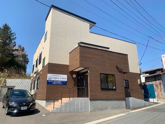 外観の建物
