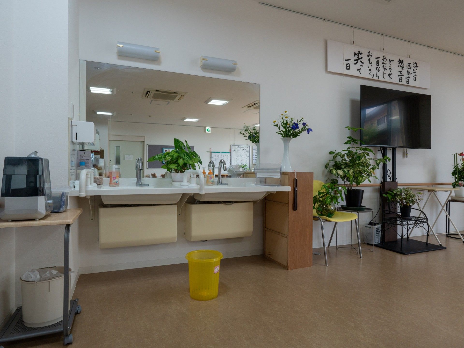 清潔な洗面所