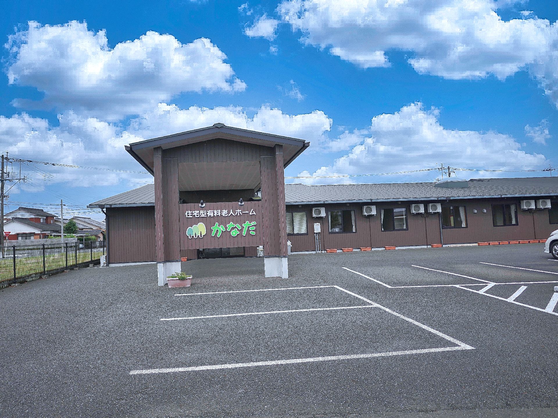 地上階１階平屋建ての老人ホーム