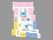 施設の配置図