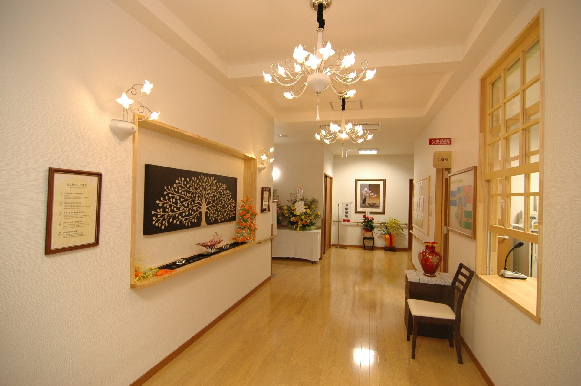 温かみのある廊下