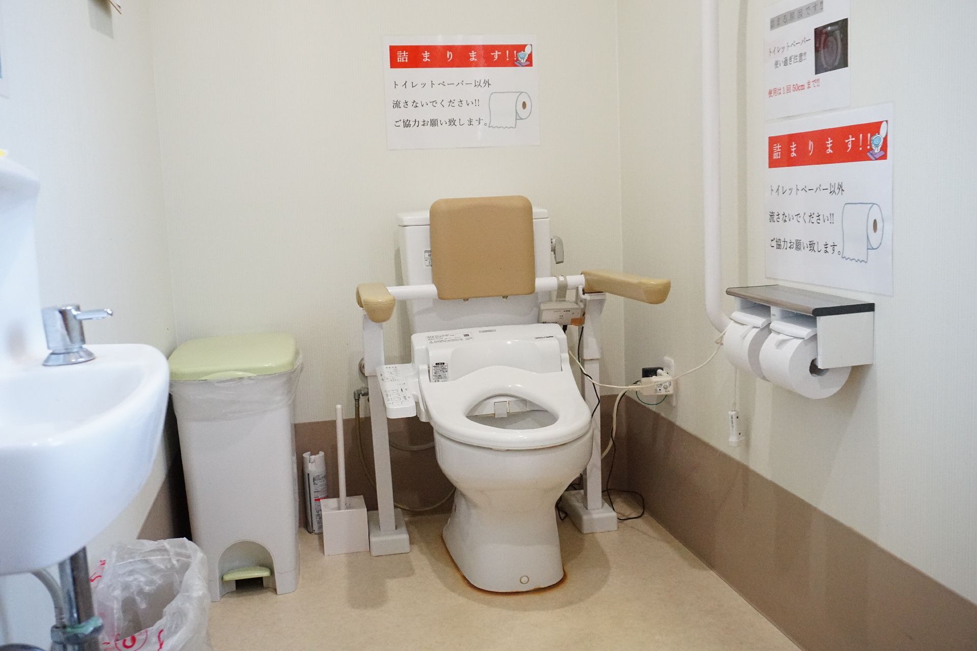 ウォシュレット機能のついているトイレ