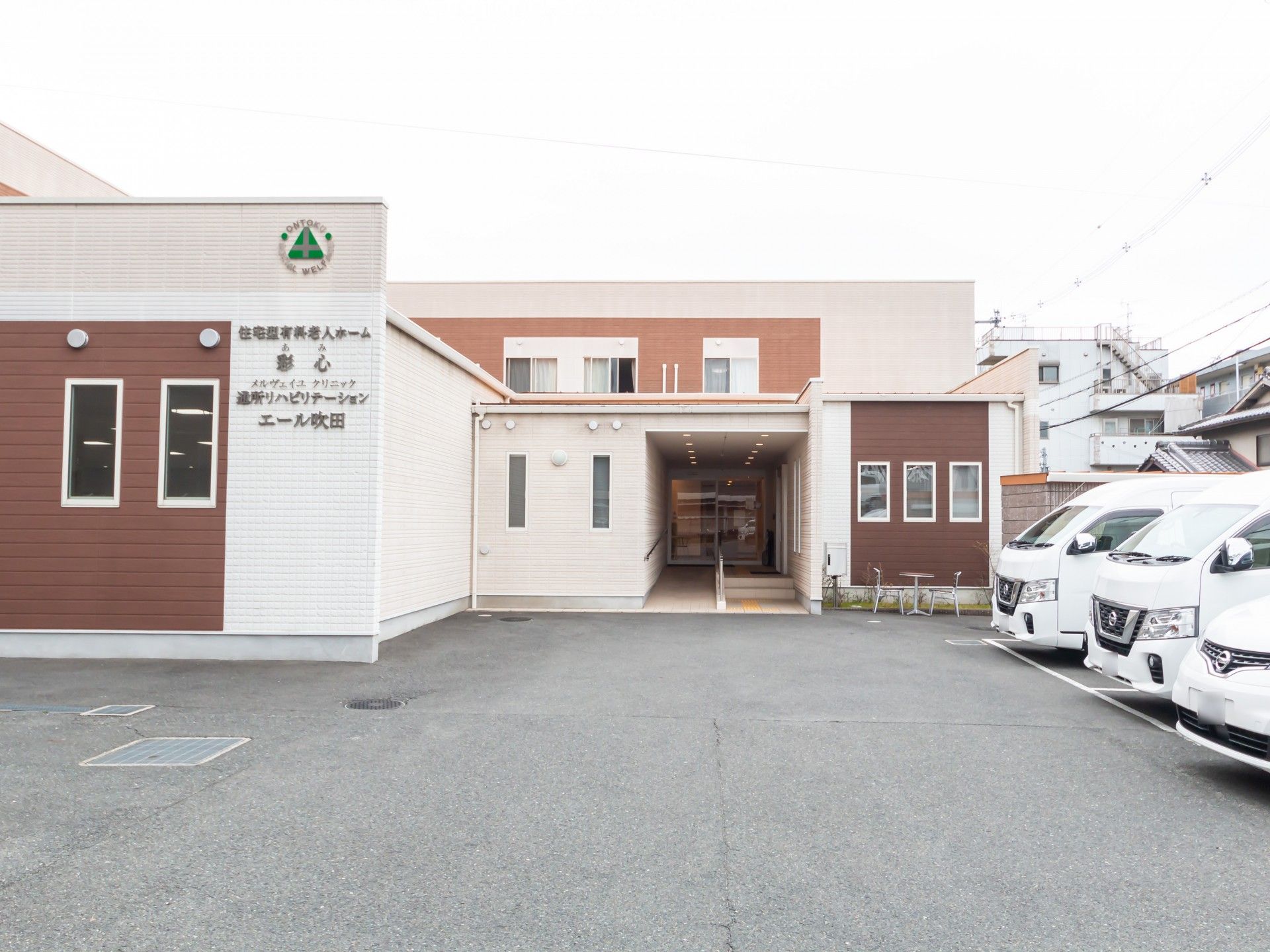ゆとりある玄関の施設