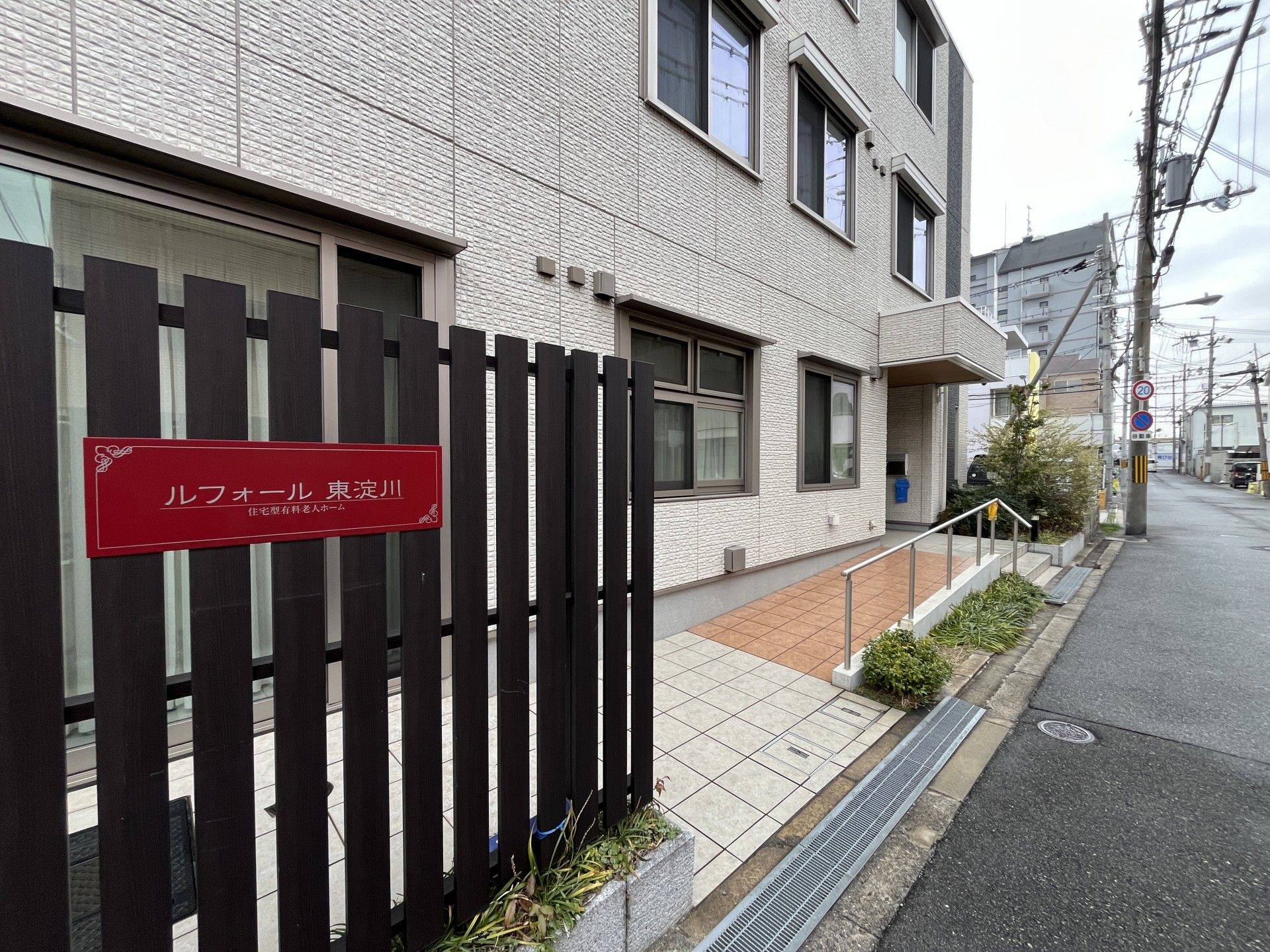 エントランスの外観