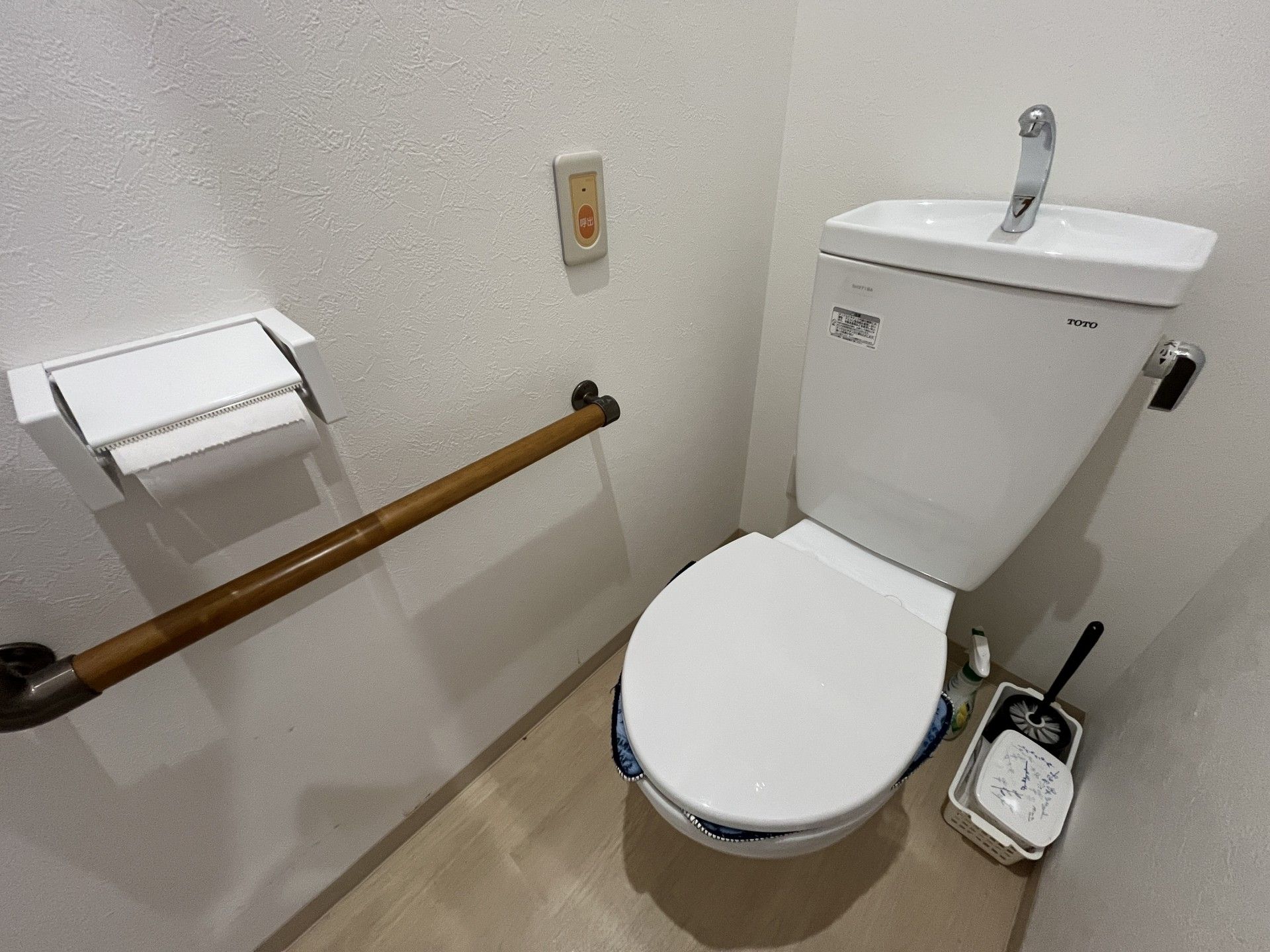 手すり付きトイレ設備