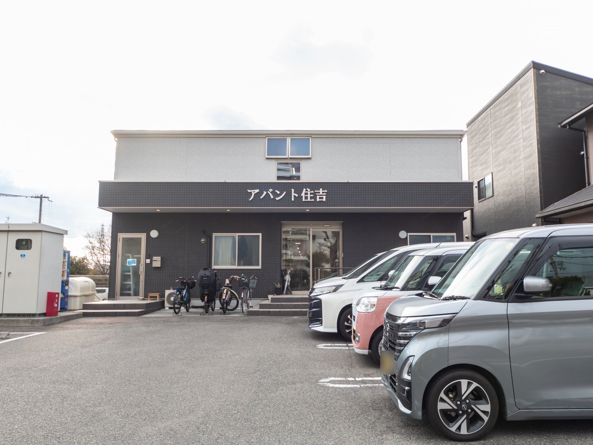 駐車場のある建物