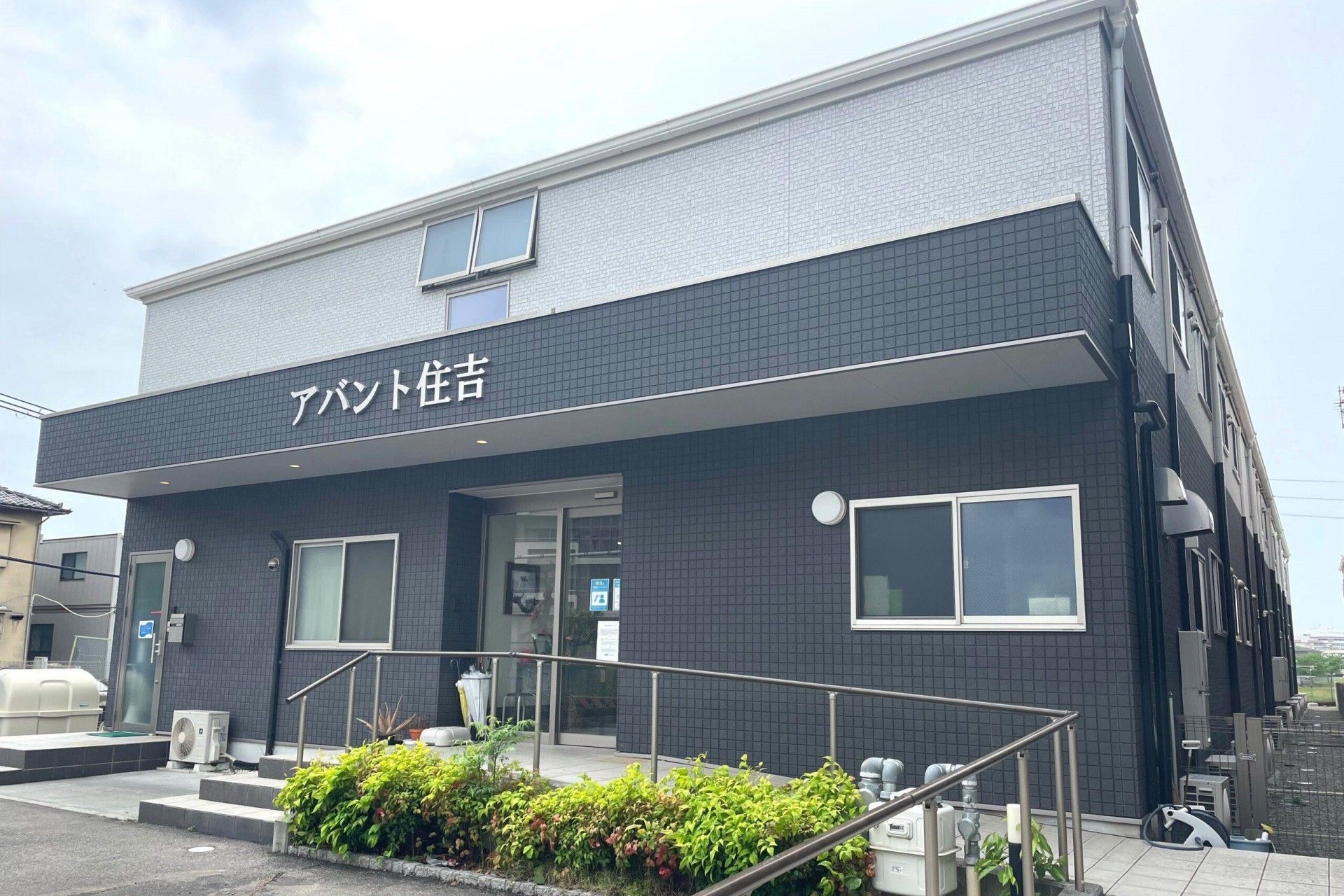 快適な施設の外観