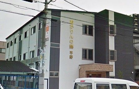 建物の外観