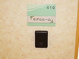 モデルルームのルームカードが掲げてある部屋の入り口