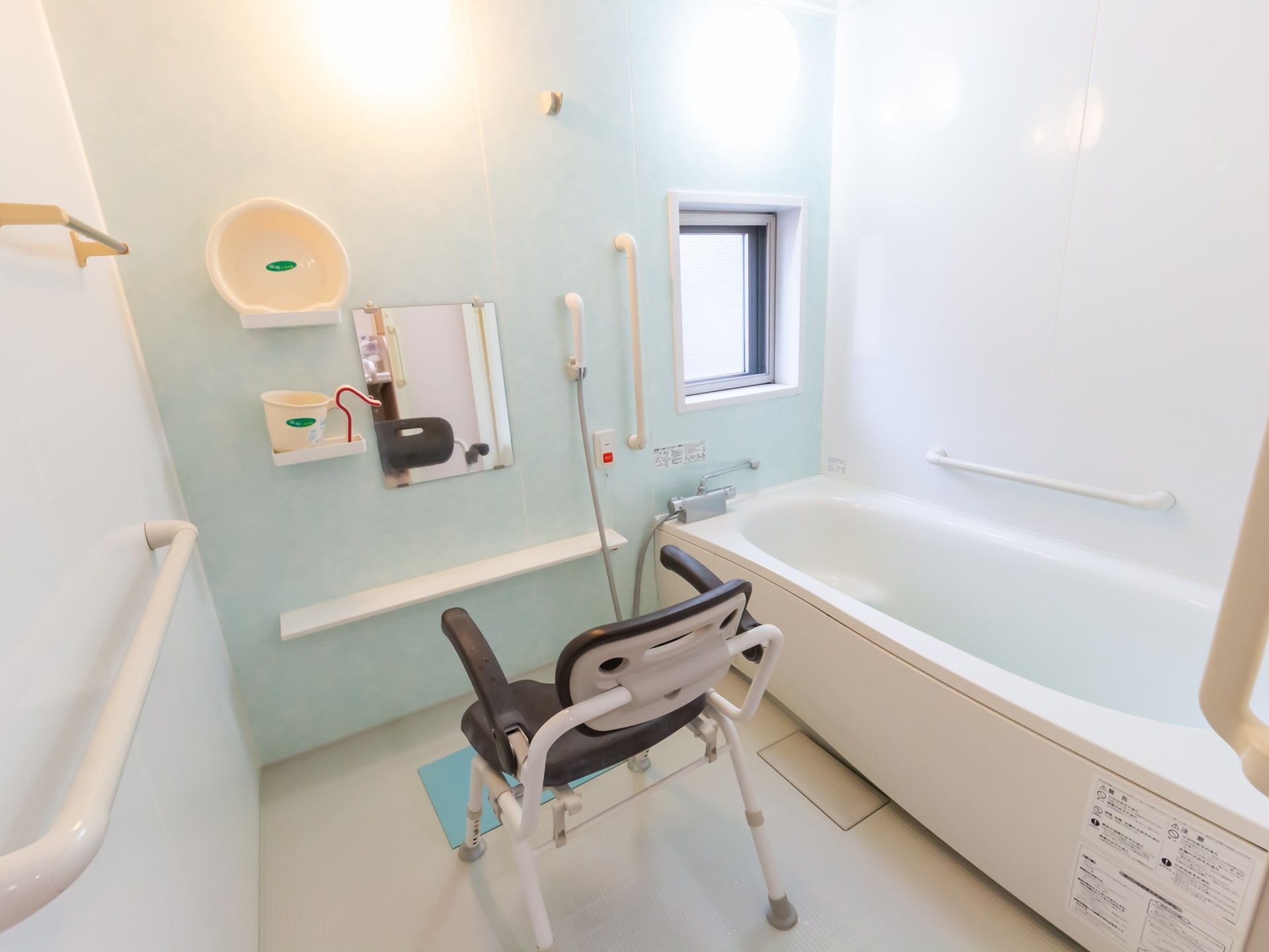 安全な入浴設備