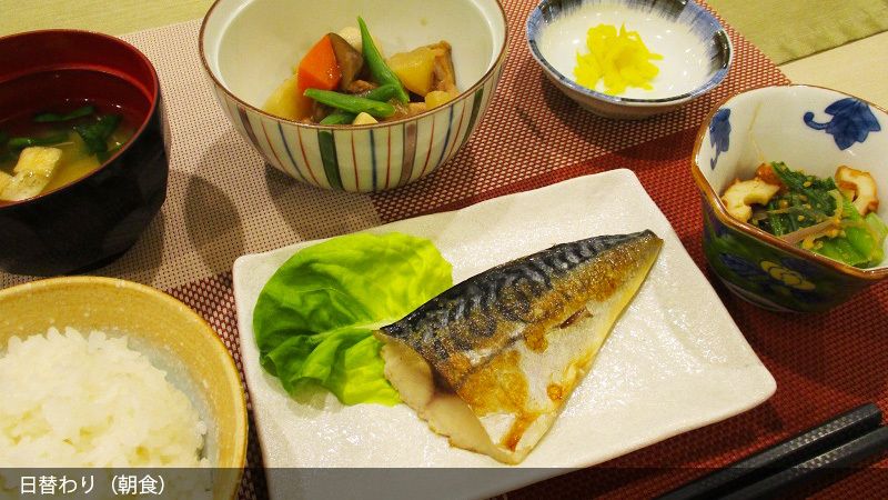 魚の煮つけと野菜の煮物やごはんと味噌汁