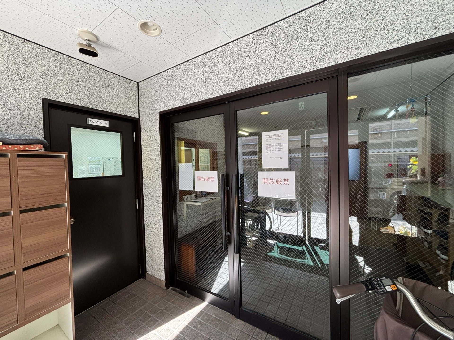 入口付近の様子