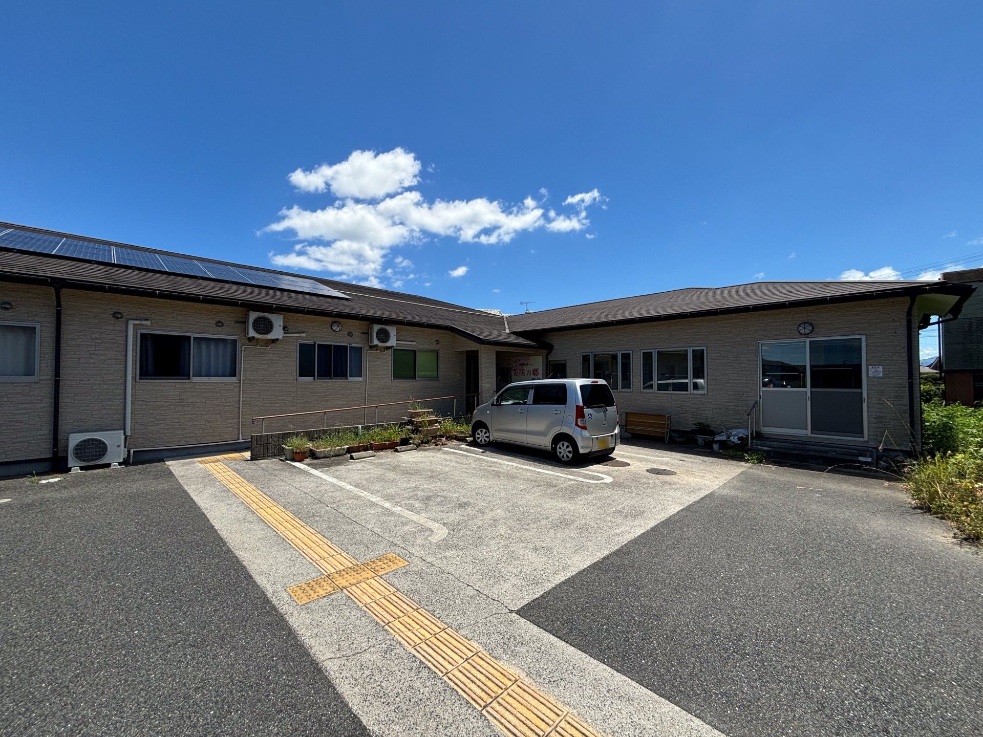 快適な居住空間