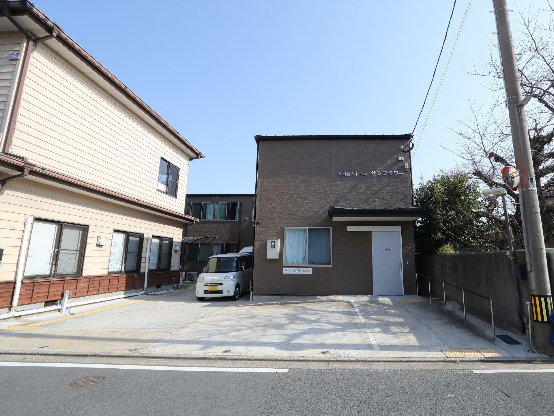遠方からでも簡単にアクセスすることができる駐車場