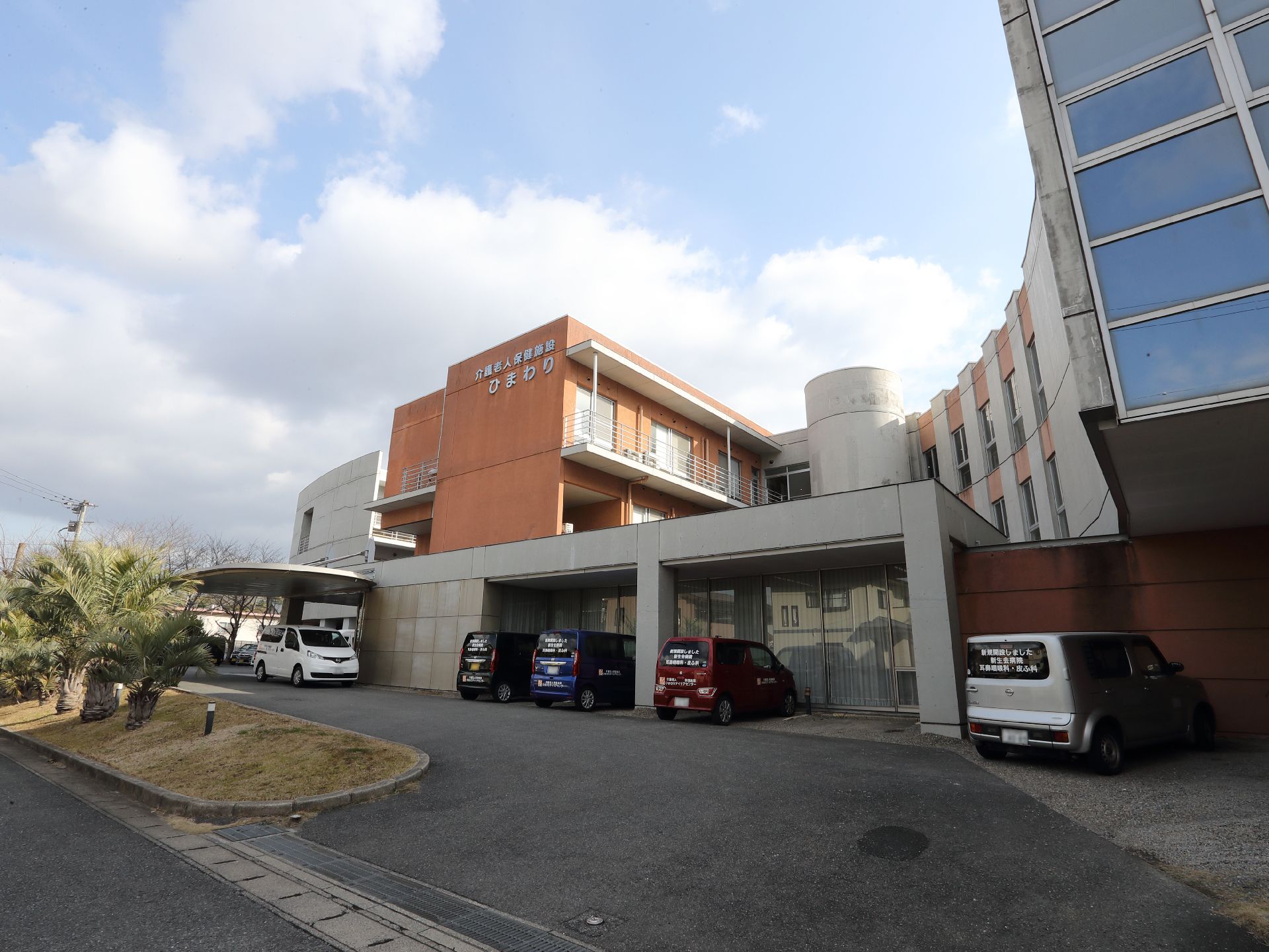 駐車場が完備されている施設