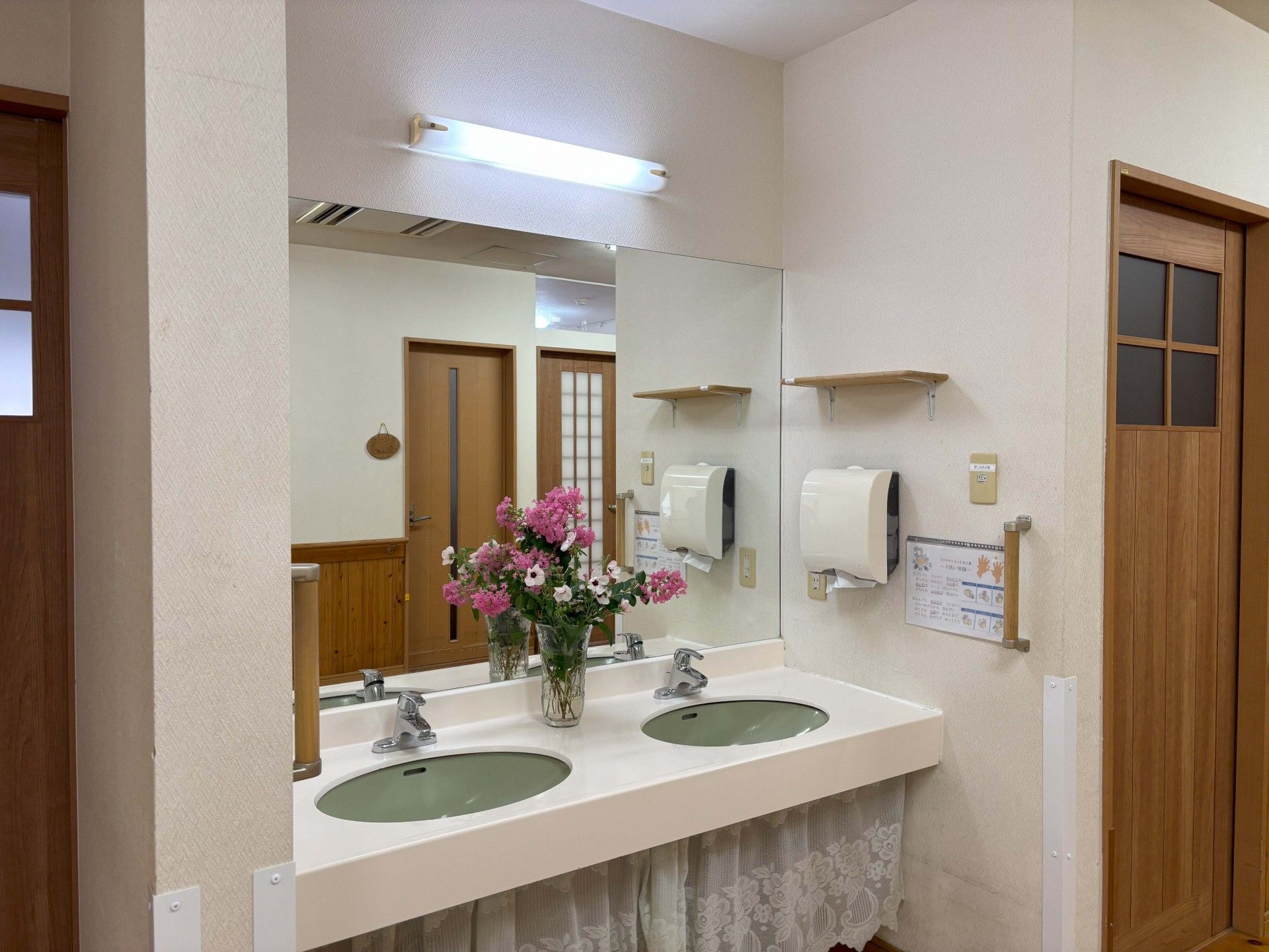 清潔な洗面台の空間