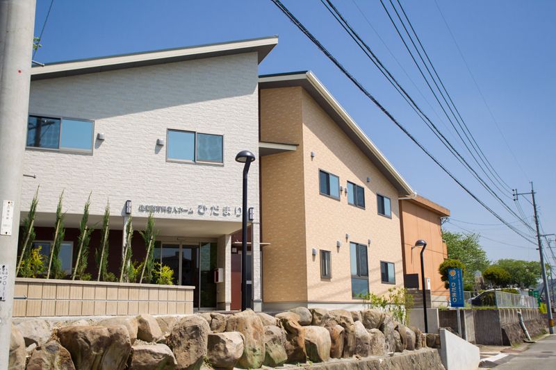 快適な施設の外観
