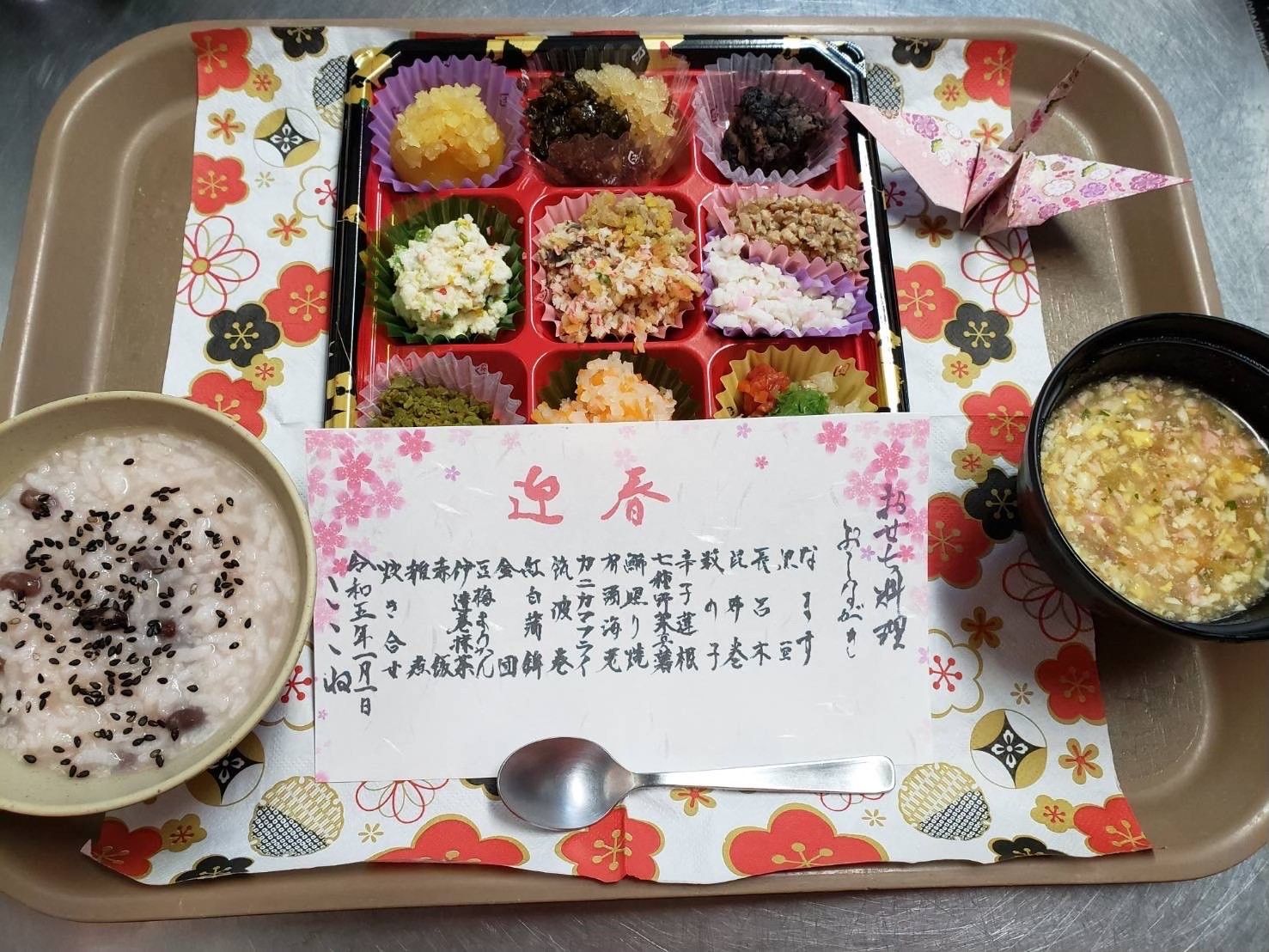 彩り豊かな食事内容