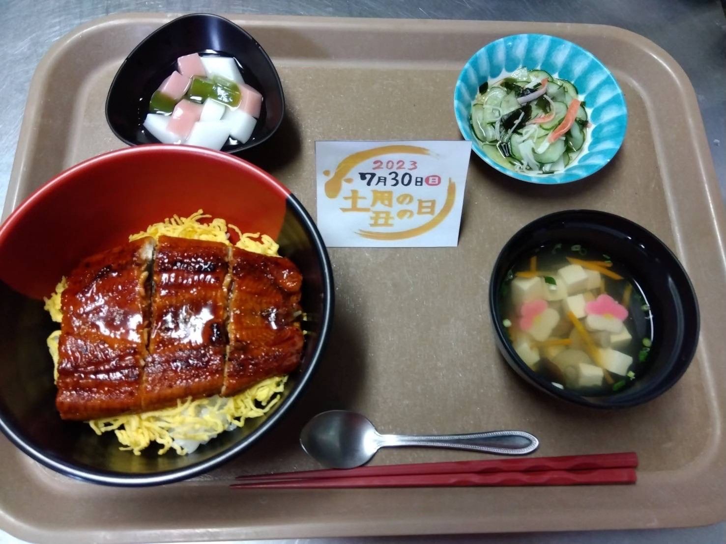 豊富な食事メニュー