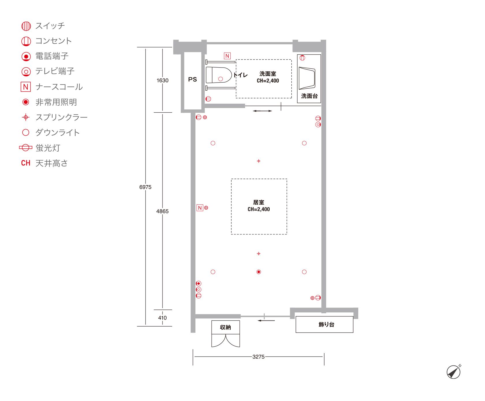 ヒルデモア三渓園の居室間取りの間取り図