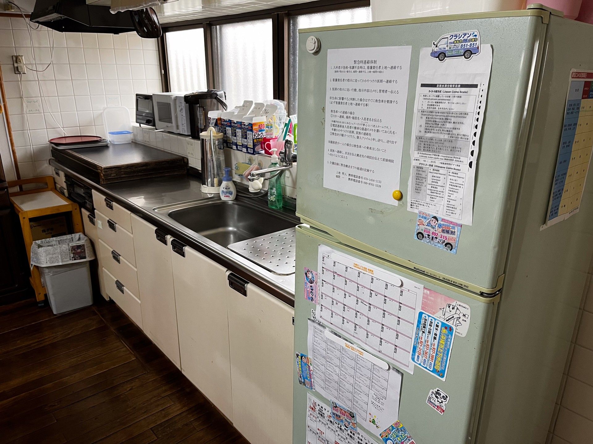 整理された調理スペース