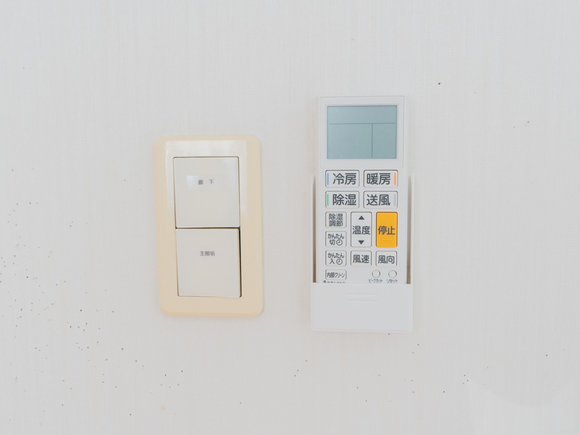 操作パネルとスイッチ