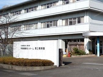 建物の外観