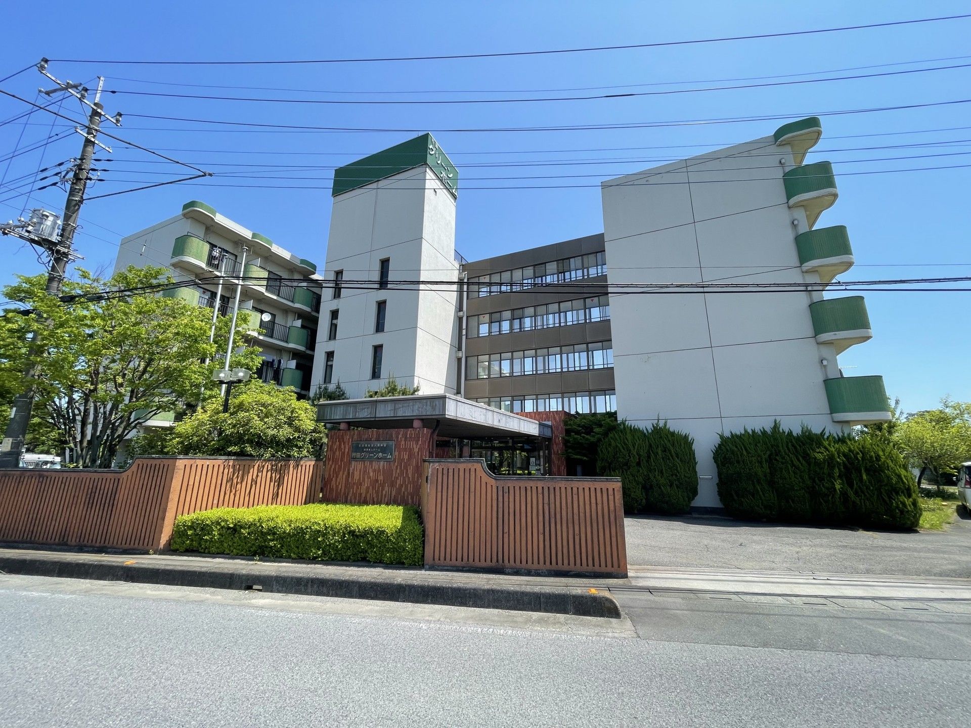 快適な施設の外観