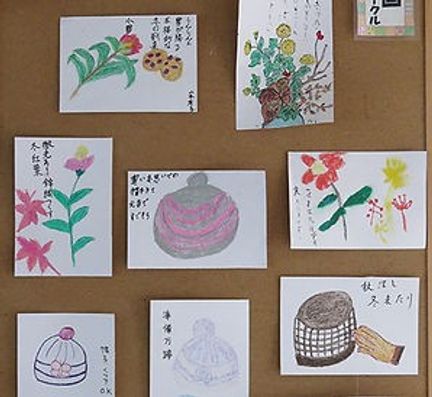 掲示物