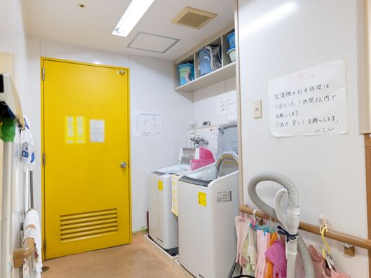 洗濯室