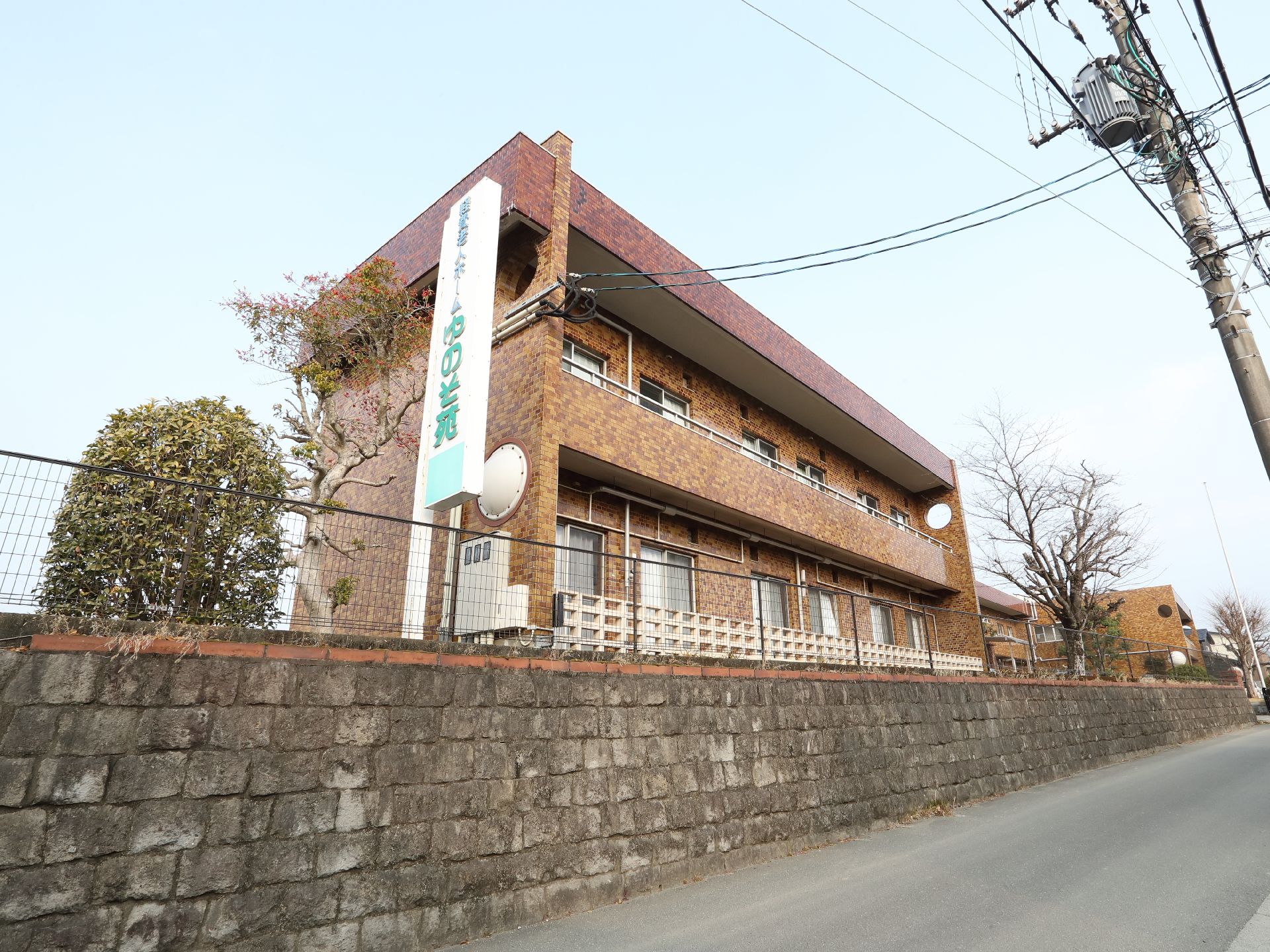 ２階建ての施設