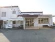 親和園