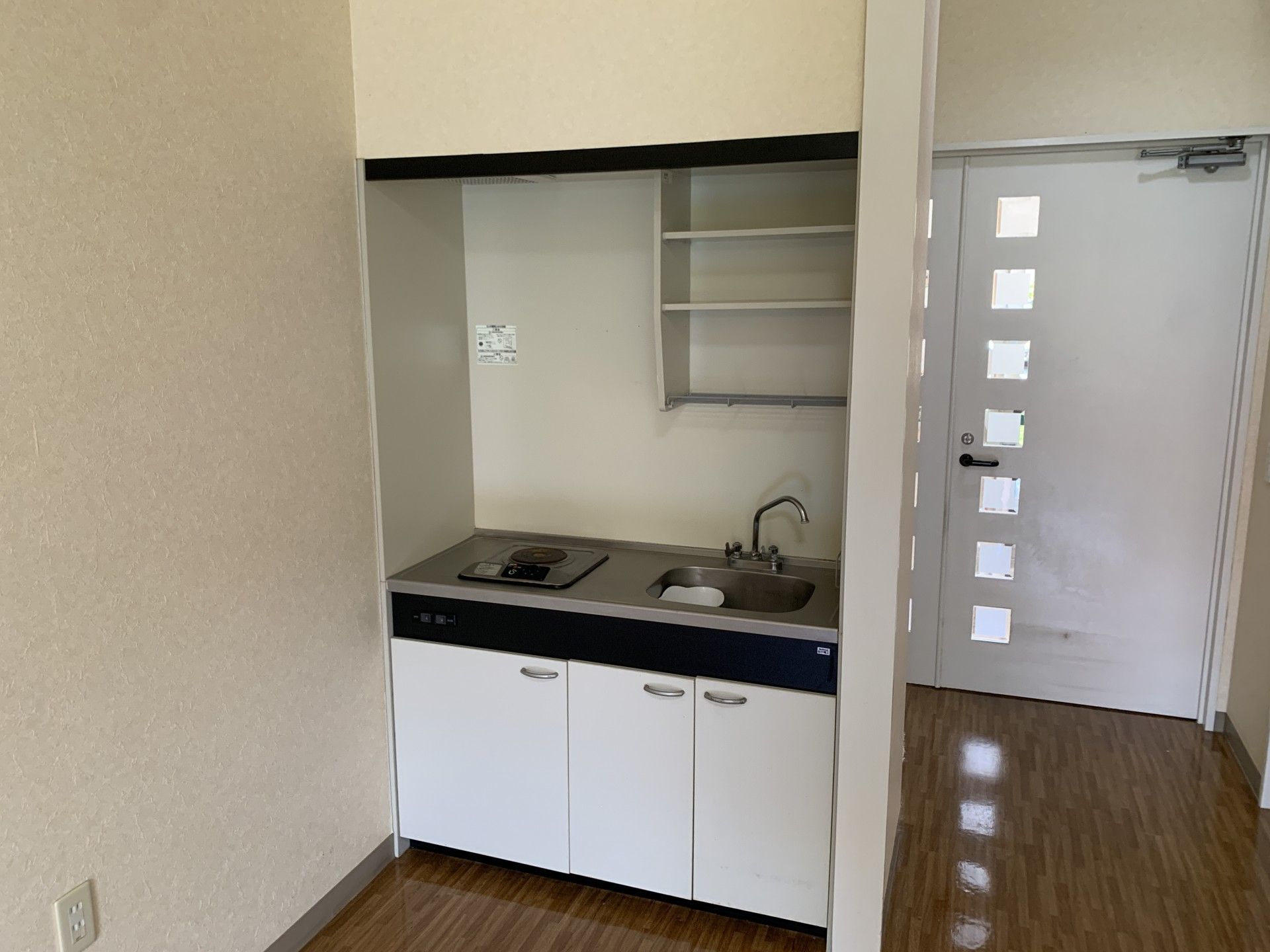 使いやすい小型キッチン