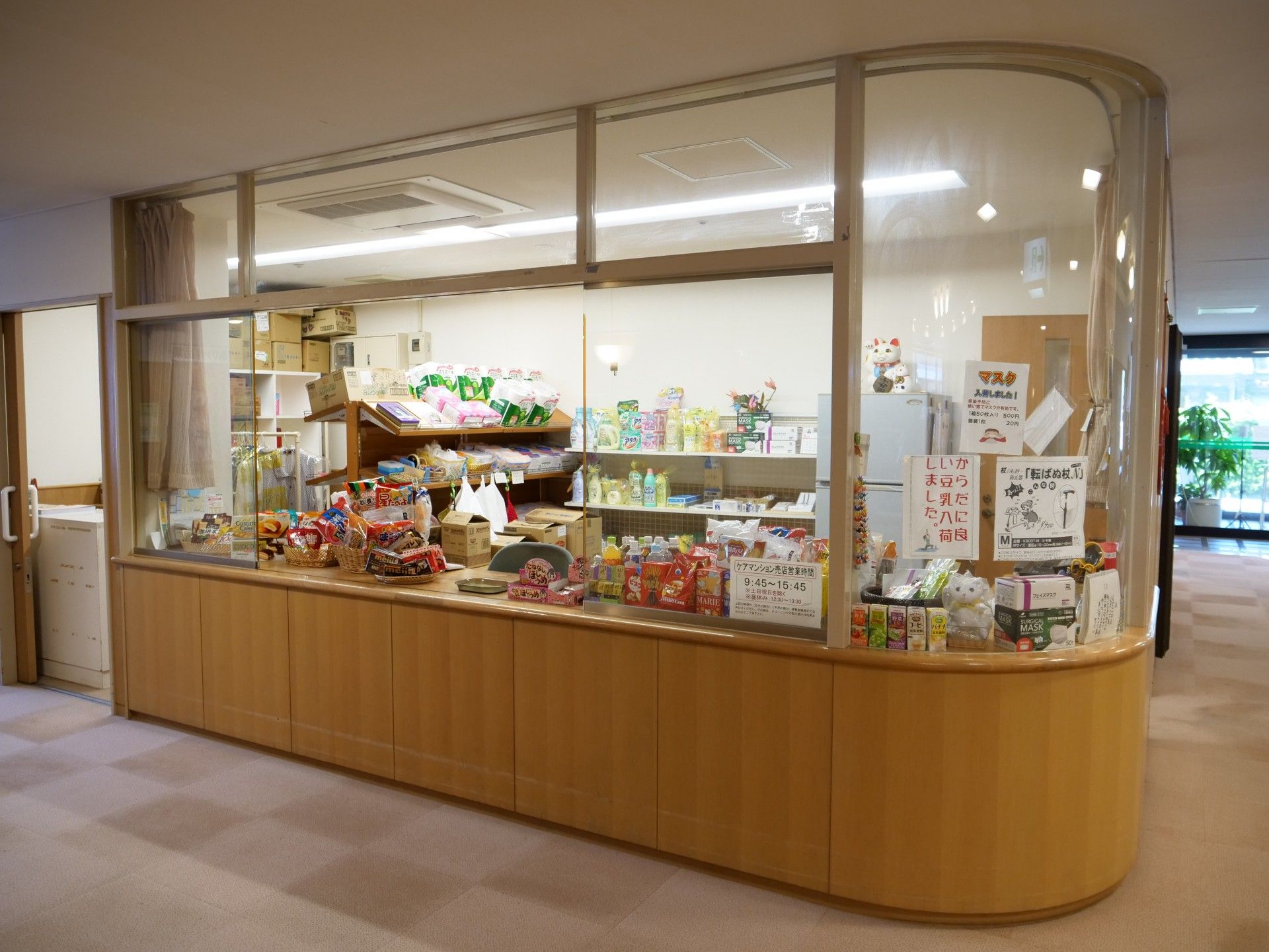 快適な売店コーナー