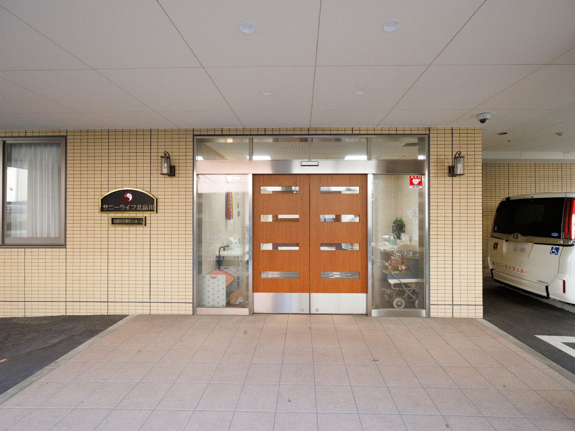 自動ドアが設置されたエントランス