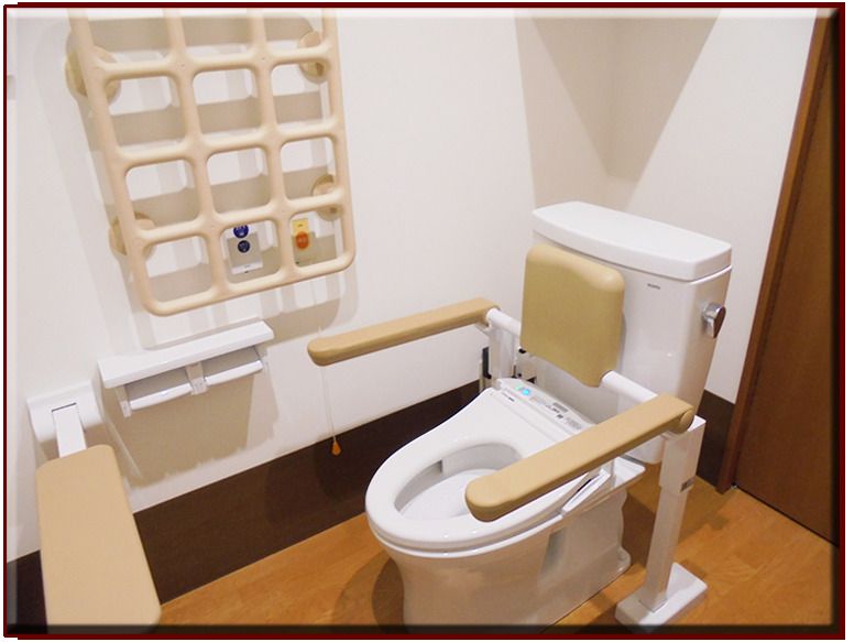 手すり付きトイレ設備