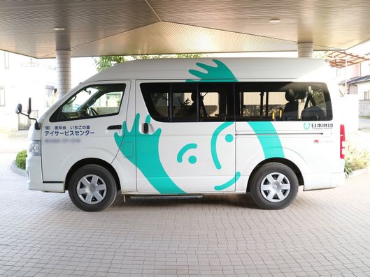 施設車