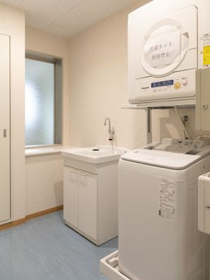 コインランドリー