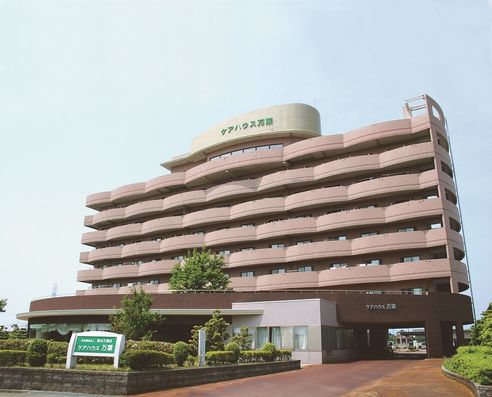 サービス