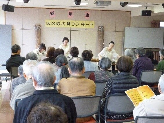 琴のコンサート。