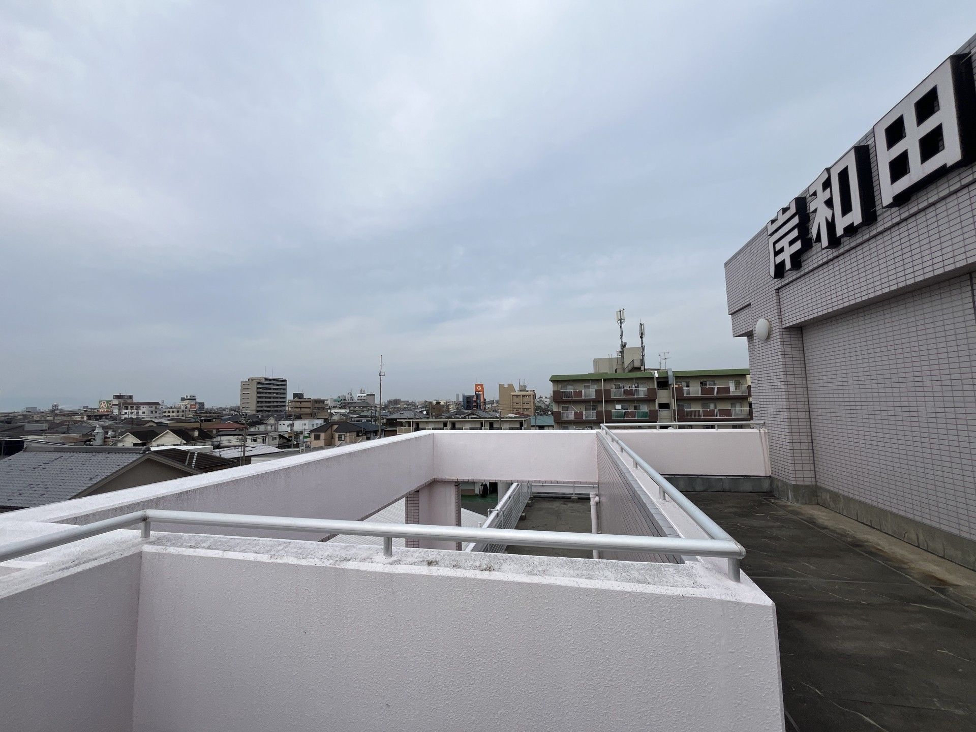 屋上からの眺望