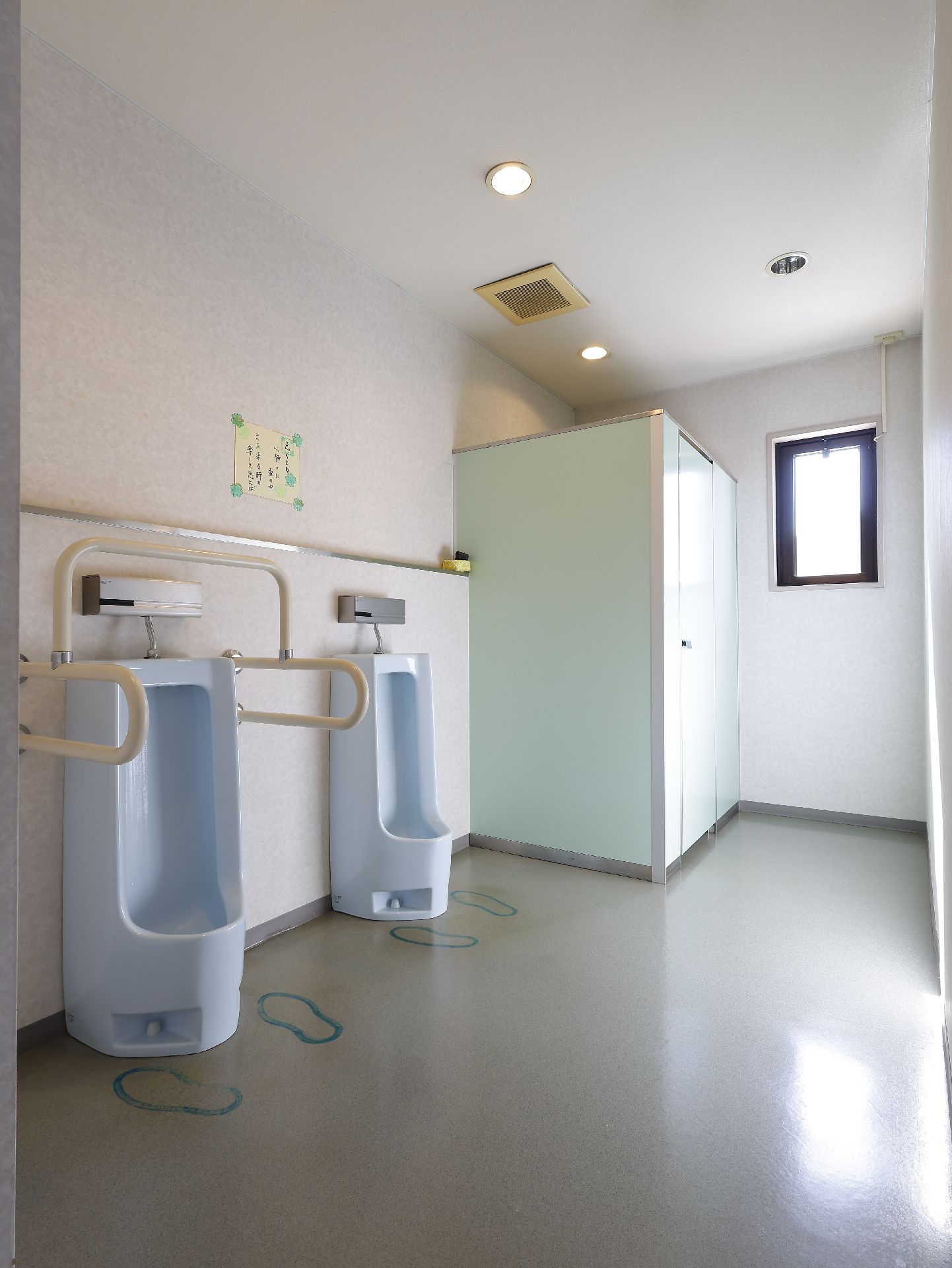 男性用便器